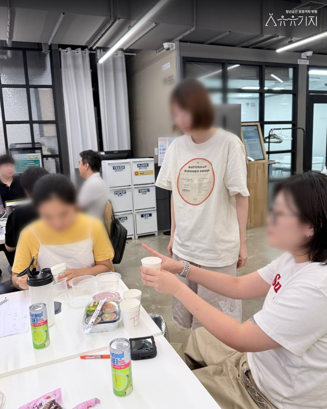 [260908]_시도점_네트워킹_(5)_후기_3.png 이미지